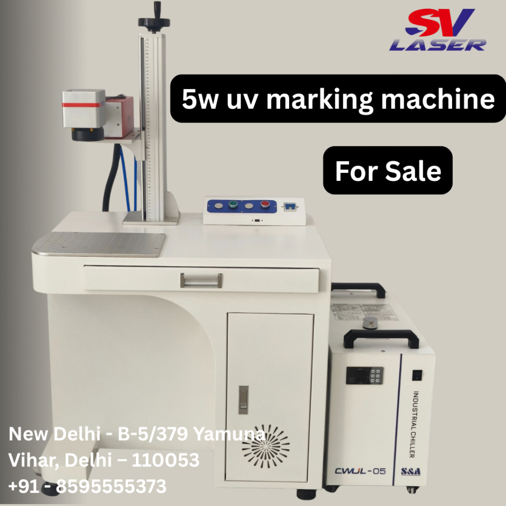 5w uv marking machine